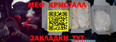 не бодяженный Нальчик