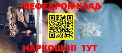 не бодяженный Нальчик
