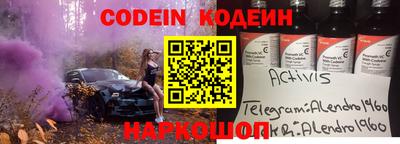 дурь Нарткала
