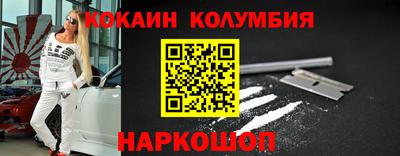 дурь Нарткала