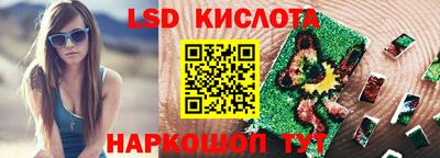 не бодяженный Нальчик