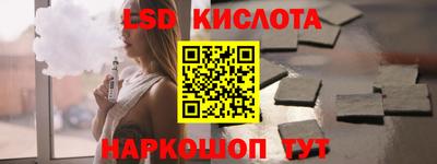 не бодяженный Нальчик