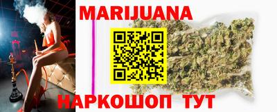 не бодяженный Нальчик