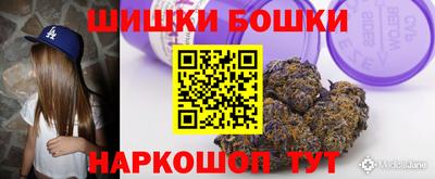 дурь Нарткала