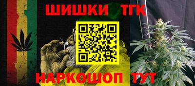 дурь Нарткала