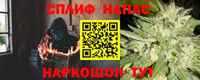 не бодяженный Нальчик