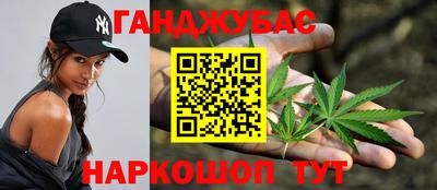 СК Наро-Фоминск