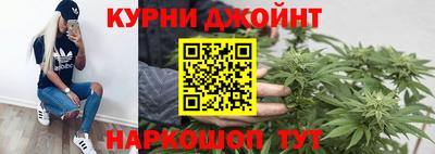 СК Наро-Фоминск