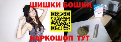 не бодяженный Нальчик