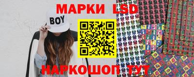 дурь Нарткала
