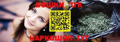 не бодяженный Нальчик