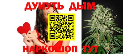 СК Наро-Фоминск