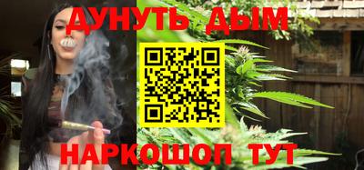 дурь Нарткала