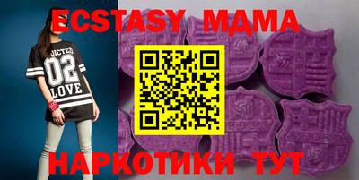 дурь Нарткала