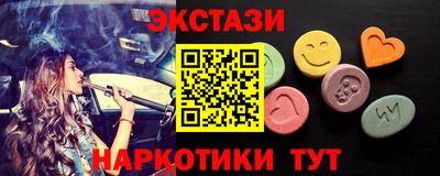 не бодяженный Нальчик