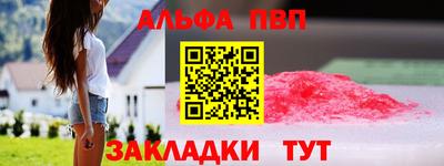 не бодяженный Нальчик