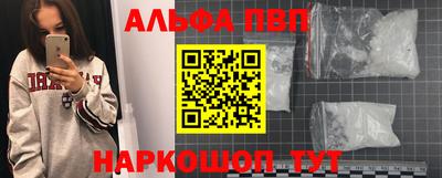 не бодяженный Нальчик