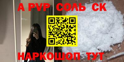 не бодяженный Нальчик
