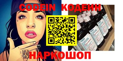 дурь Нарткала