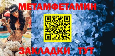 не бодяженный Нальчик