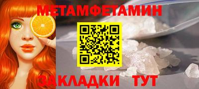 не бодяженный Нальчик