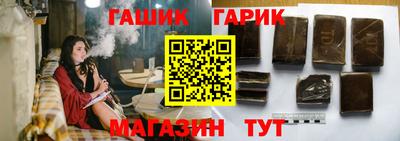 СК Наро-Фоминск