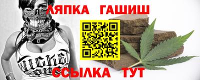 дурь Нарткала
