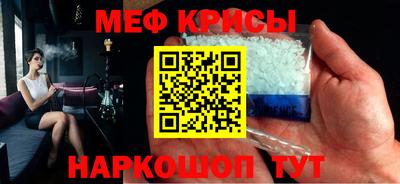 не бодяженный Нальчик