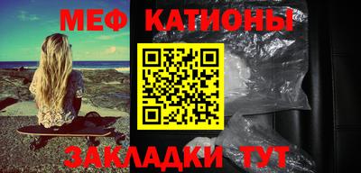 не бодяженный Нальчик
