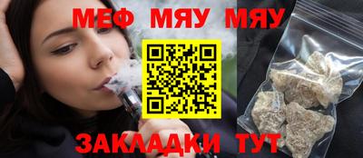дурь Нарткала