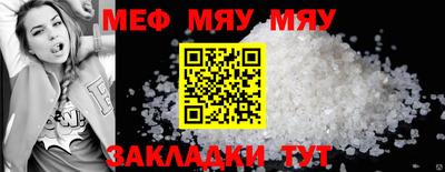 не бодяженный Нальчик