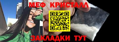 дурь Нарткала