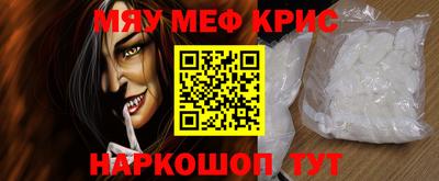 дурь Нарткала