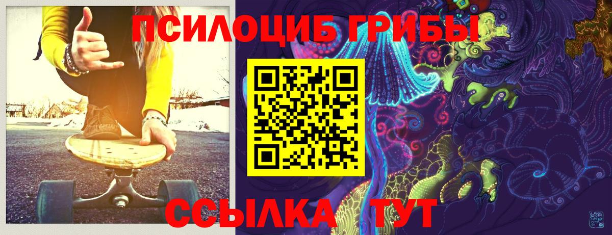  COCAIN Тольятти